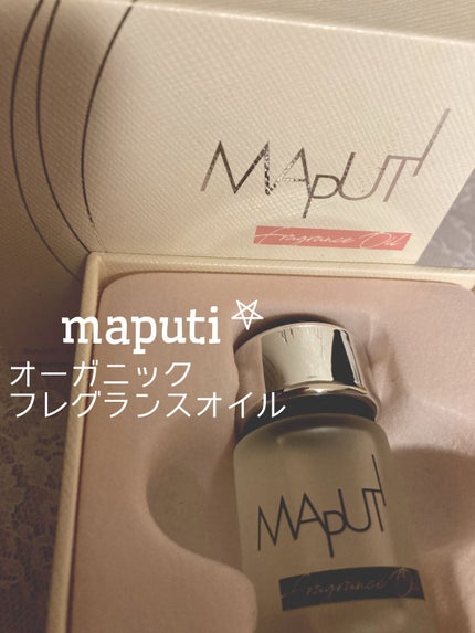 フレグランスオイル MAPUTI/MAPUTI/香水(その他)を使ったクチコミ(1枚目)