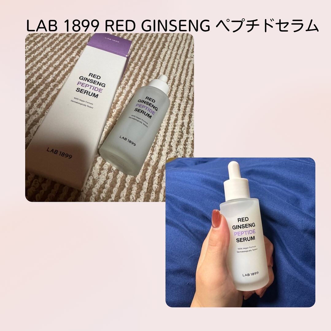 LAB 1899 RED GINSENG ペプチドセラム/LAB 1899/美容液を使ったクチコミ（1枚目）