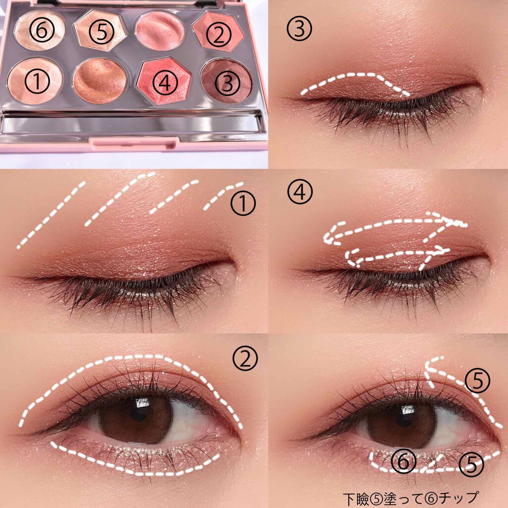 プリズム エアー アイ パレット/CLIO/アイシャドウパレットを使ったクチコミ（3枚目）