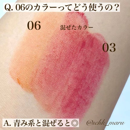 タイムレスカラーリップ/オーブ/口紅を使ったクチコミ(7枚目)