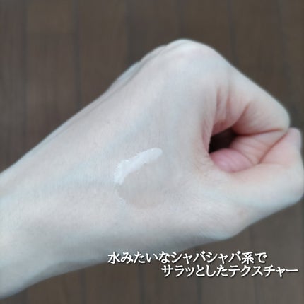 The クレンズ オイルメイク落とし/ビオレ/オイルクレンジングを使ったクチコミ(4枚目)