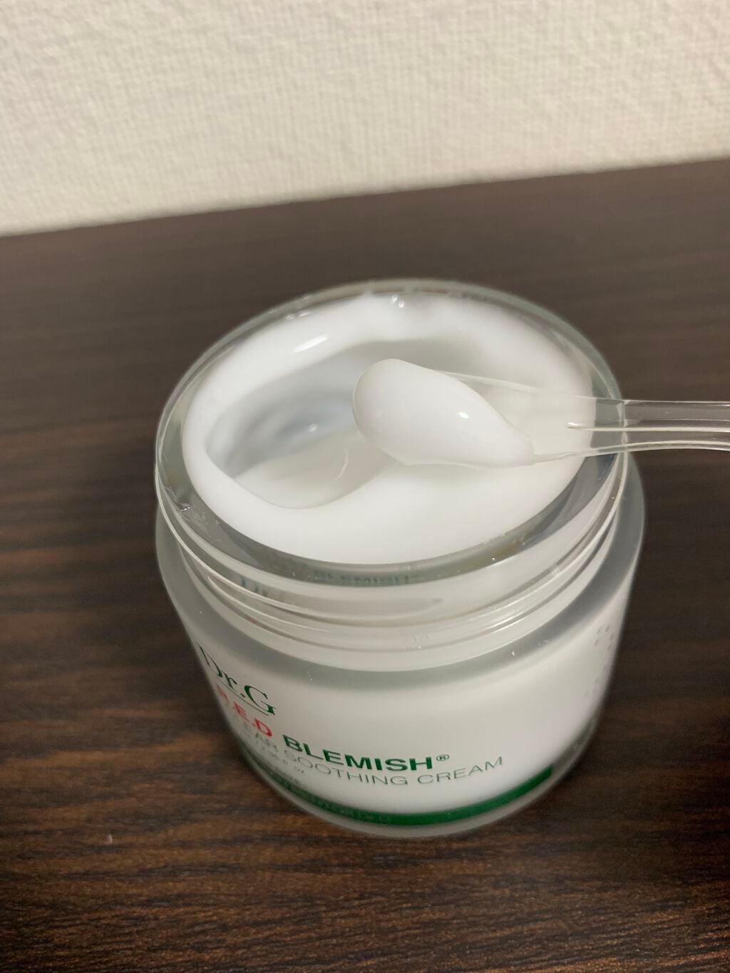 レッドB・Cスムージングクリーム/Dr.G/フェイスクリームを使ったクチコミ(2枚目)