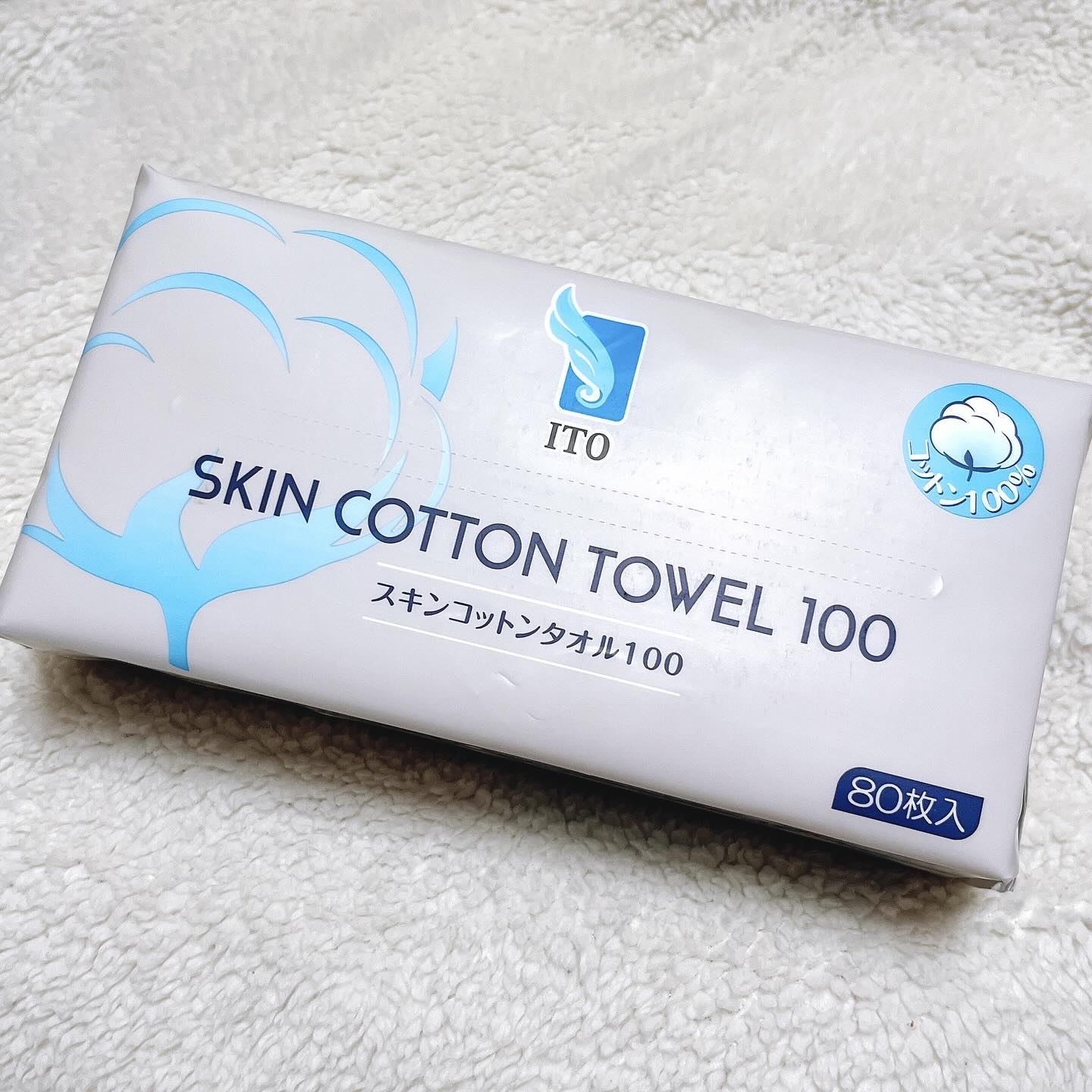 スキンコットンタオル100/ITO/クレンジングタオルを使ったクチコミ（2枚目）