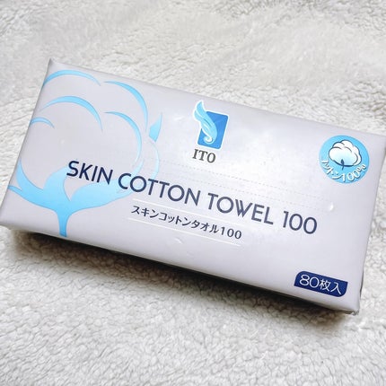 スキンコットンタオル100/ITO/クレンジングタオルを使ったクチコミ(2枚目)