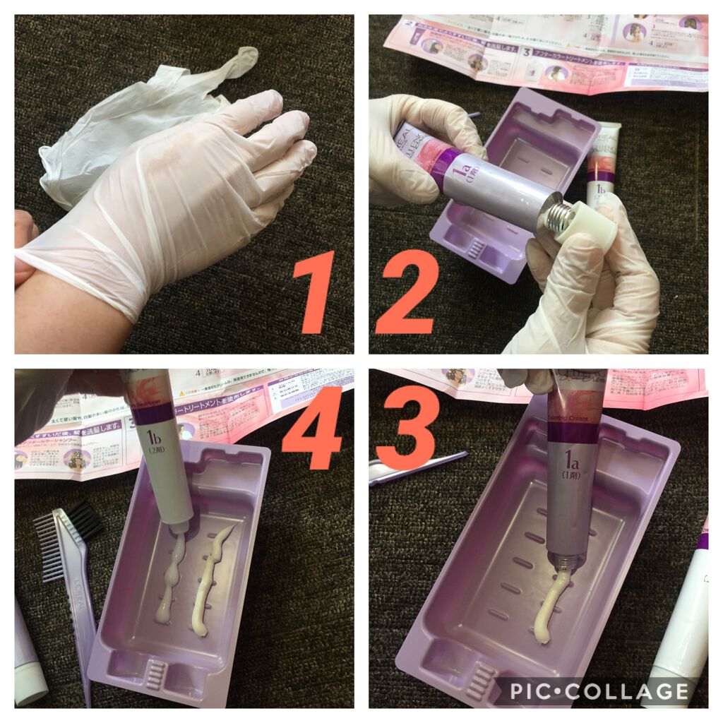 エクセランス R クリームタイプ /ロレアル パリ/ヘアカラーを使ったクチコミ（2枚目）