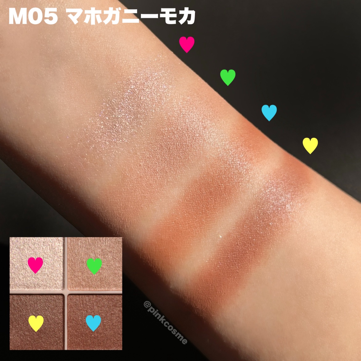 シルキースフレアイズ（マットタイプ）/キャンメイク/アイシャドウパレットを使ったクチコミ（3枚目）