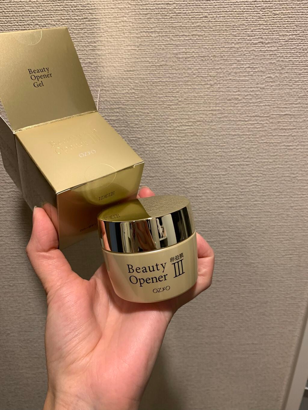 ビューティーオープナージェル/オージオ/オールインワン化粧品を使ったクチコミ(2枚目)