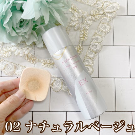 クールスキンウェアBB/ESPRIQUE/BBクリームを使ったクチコミ(5枚目)