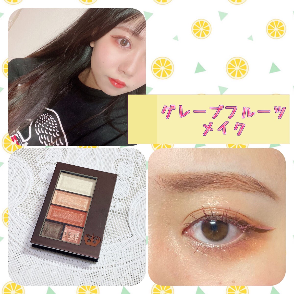 【旧品】パウダーチークス/キャンメイク/パウダーチークを使ったクチコミ(1枚目)