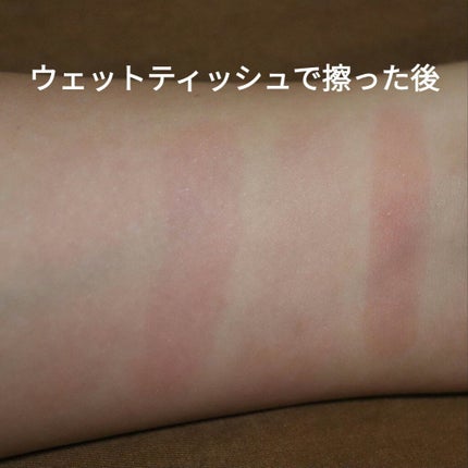 ラスティンググロスリップ/CEZANNE/口紅を使ったクチコミ(7枚目)