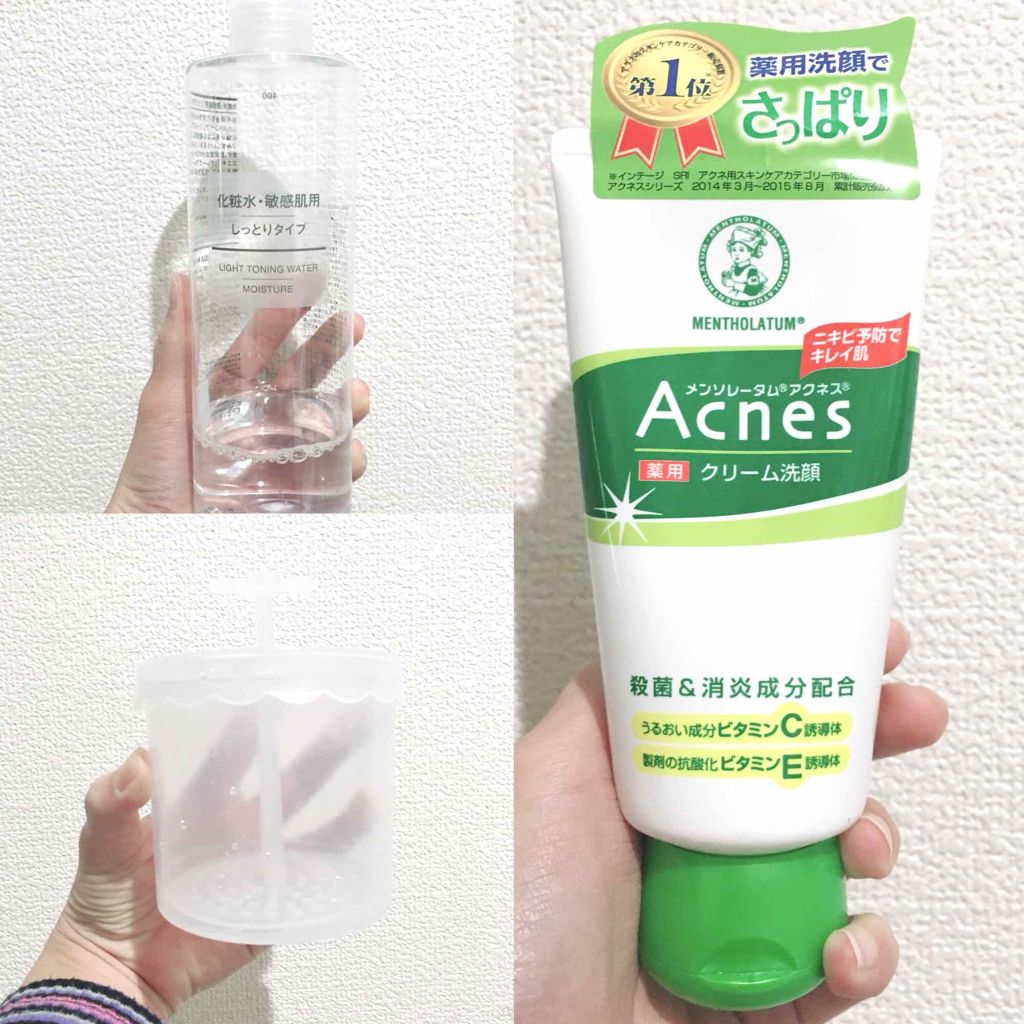 ðããã£ã¡â€ïž on LIPS ãããã«ã¡ã¯ðââïžðããã£ã¡â€ïžã§ãâïžä»åã¯ãç§ãææ¥æãã..ãïŒ2æç®ïŒ