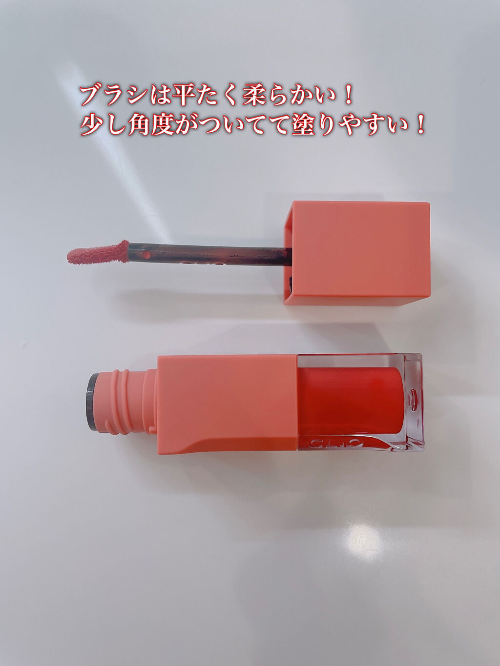 デューイ ブラー ティント/CLIO/リップティントを使ったクチコミ（2枚目）