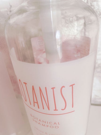 ボタニカルスプリングセットヘアバーム(シャンプートリートメント:モイスト)(ボディーソープ:ディープモイスト)(ヘアバーム)/BOTANIST/シャンプー・コンディショナーを使ったクチコミ(3枚目)