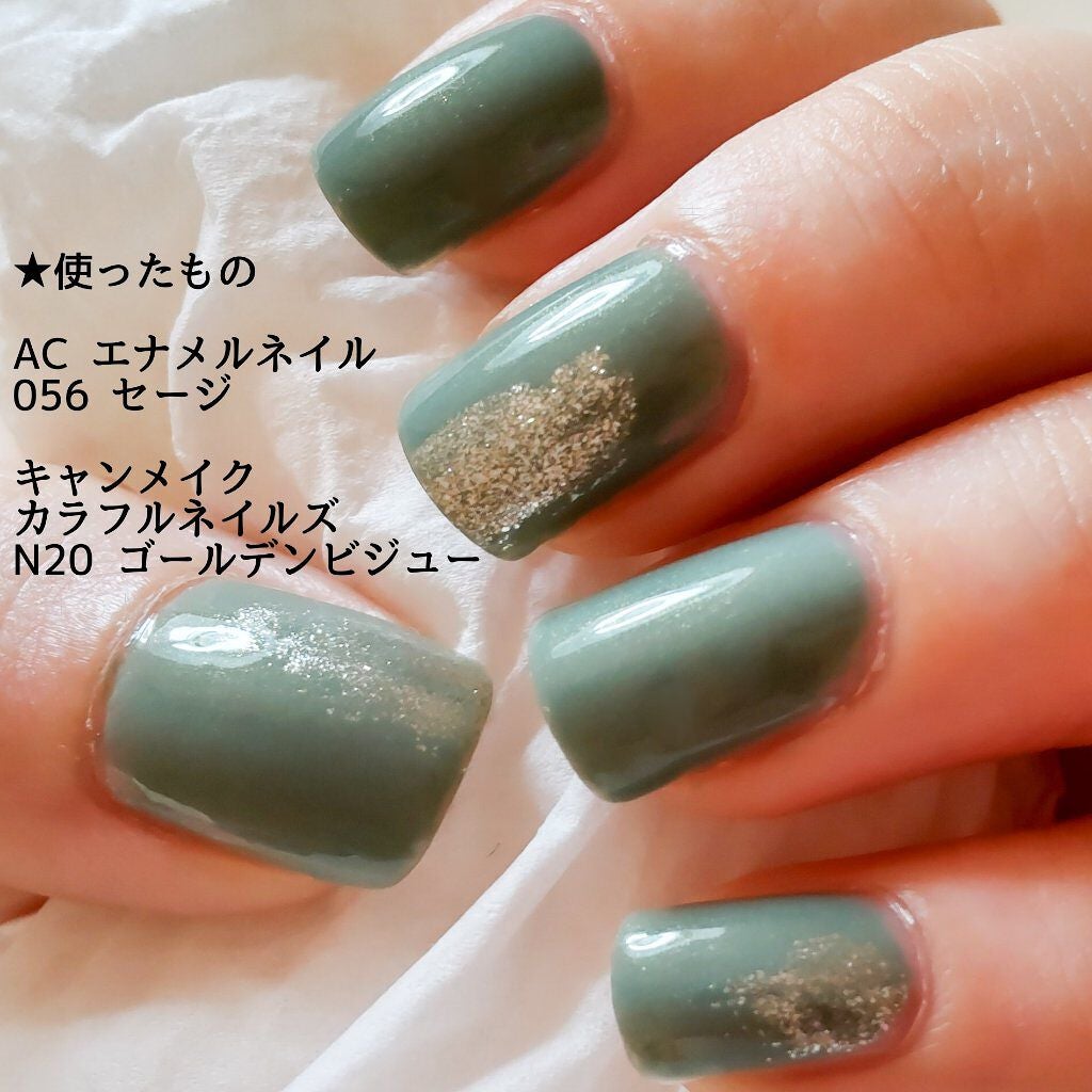 カラフルネイルズ/キャンメイク/マニキュアを使ったクチコミ(3枚目)