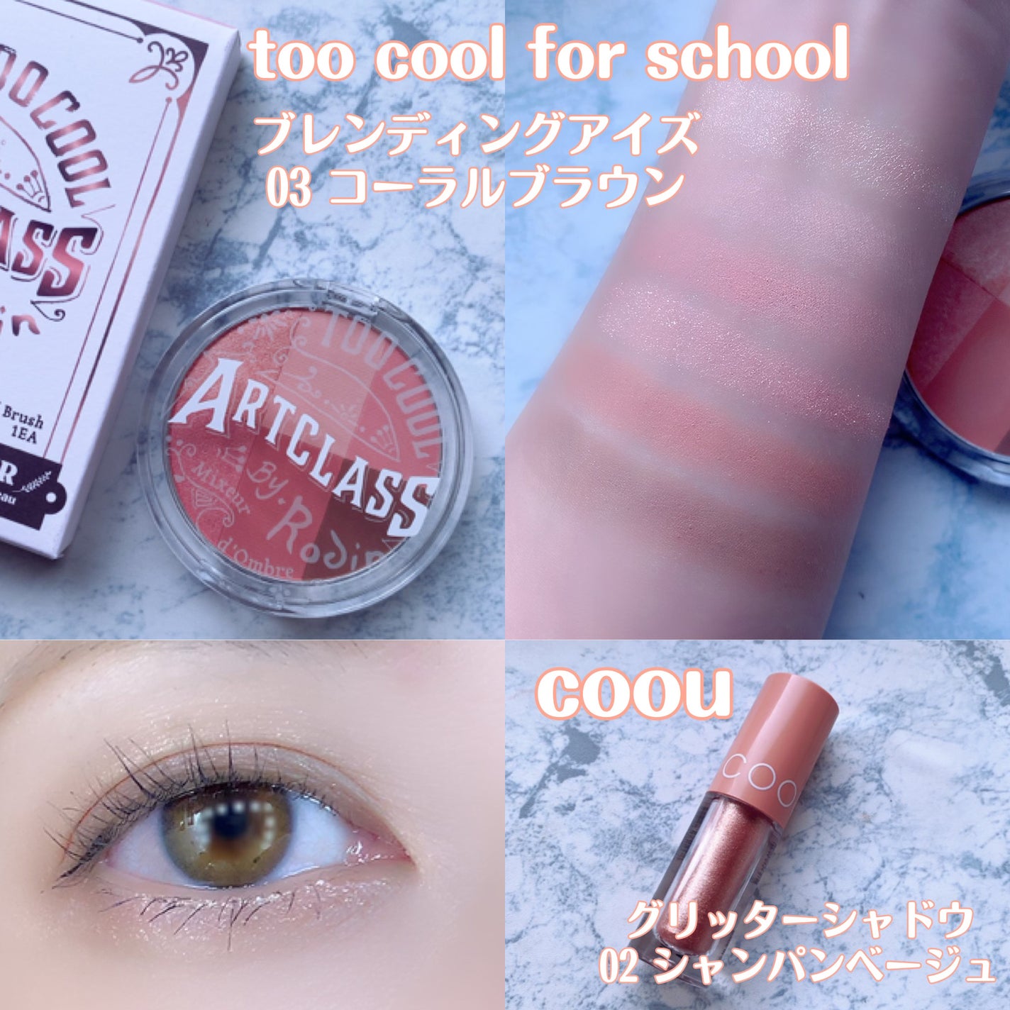 ダブルラインエキスパート/KATE/リキッドアイライナーを使ったクチコミ(1枚目)