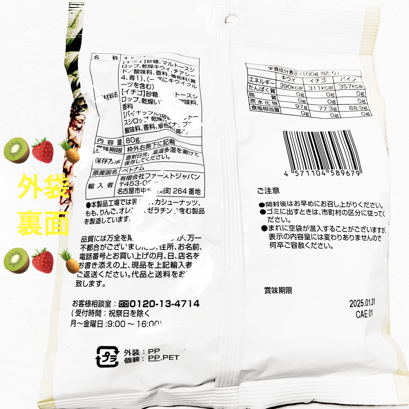 åã¡ããð on LIPS ããã€ãœãŒããã
ã£ãšæèinãã£ã³ãã£ð¥ððð¥ððãå
容é:80..ãïŒ2æç®ïŒ