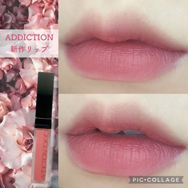 アディクション ザ マット リップ リキッド 016 Posh Rose/ADDICTION/口紅を使ったクチコミ（1枚目）