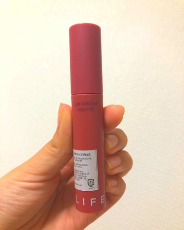 It's skin LIFECOLOR LIP CRUSH MATTE/It's skin/口紅を使ったクチコミ（1枚目）