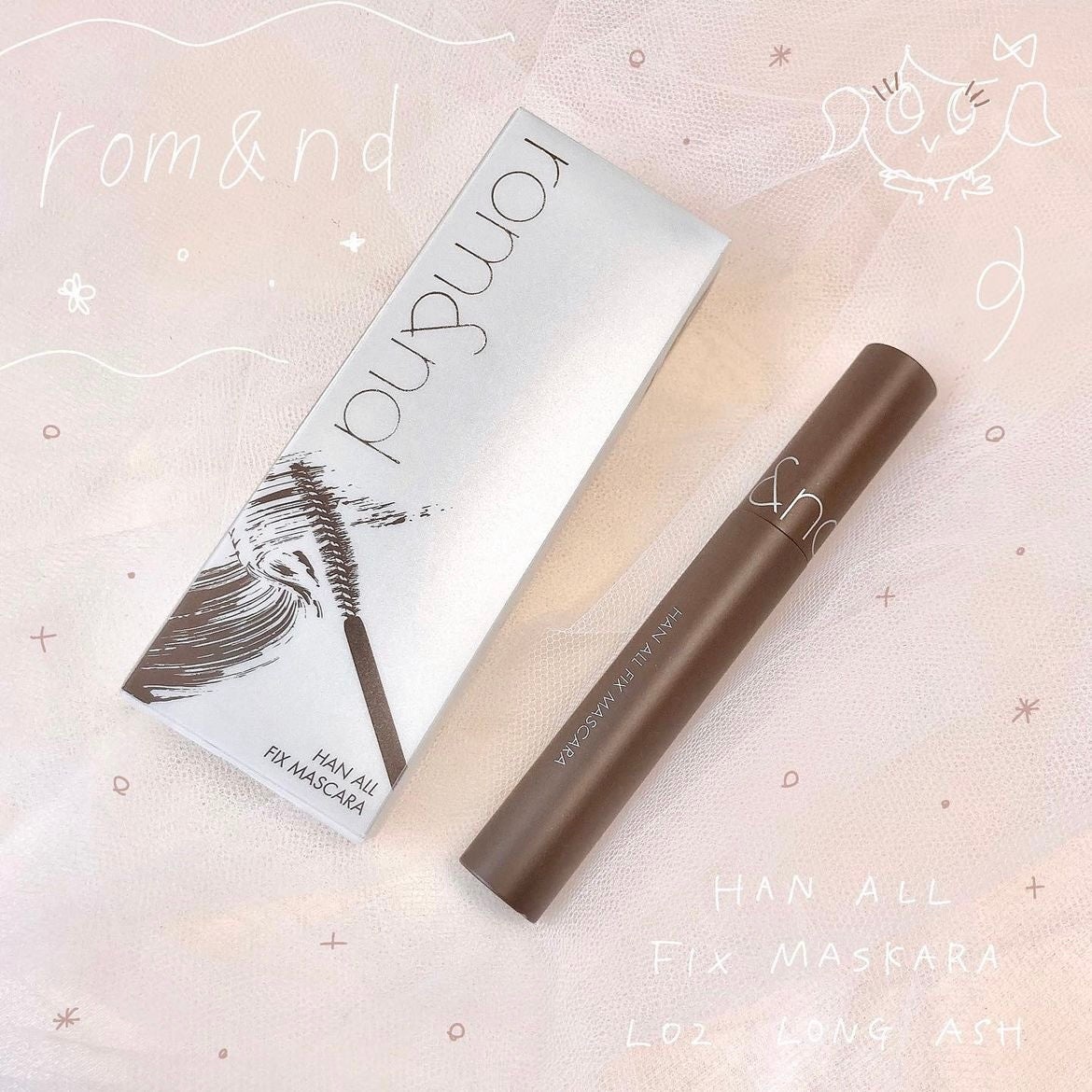 ハンオールフィックスマスカラ/rom&nd/マスカラを使ったクチコミ(1枚目)