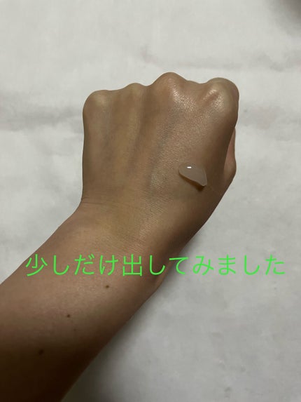 メディプラスゲル/メディプラス/オールインワン化粧品を使ったクチコミ(2枚目)