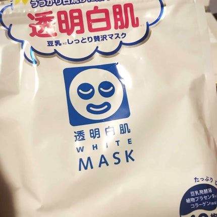 お米のマスク/毛穴撫子/シートマスク・パックを使ったクチコミ(3枚目)