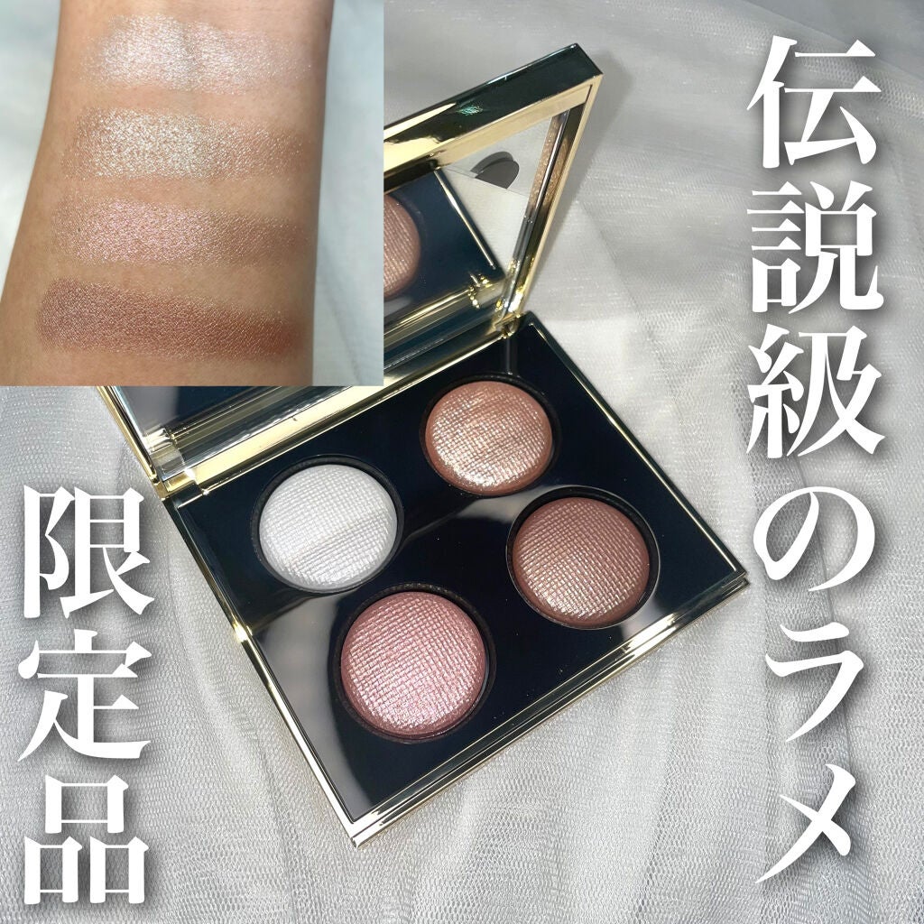ピンク グロウ リュクス アイシャドウ パレット/BOBBI BROWN/アイシャドウパレットを使ったクチコミ(1枚目)
