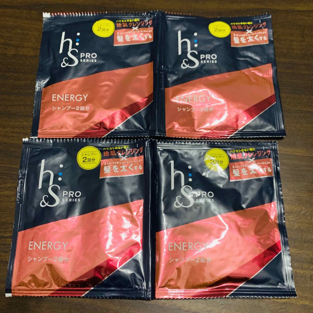h&s PROエナジーシリーズ シャンプー/コンディショナー/h&s/シャンプー・コンディショナーを使ったクチコミ(2枚目)
