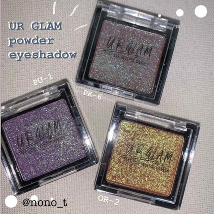 UR GLAM POWDER EYESHADOW/U R GLAM/単色アイシャドウを使ったクチコミ(1枚目)