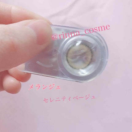 カラコン リトルハニップ/リトルハニップ/カラーコンタクトレンズを使ったクチコミ(3枚目)