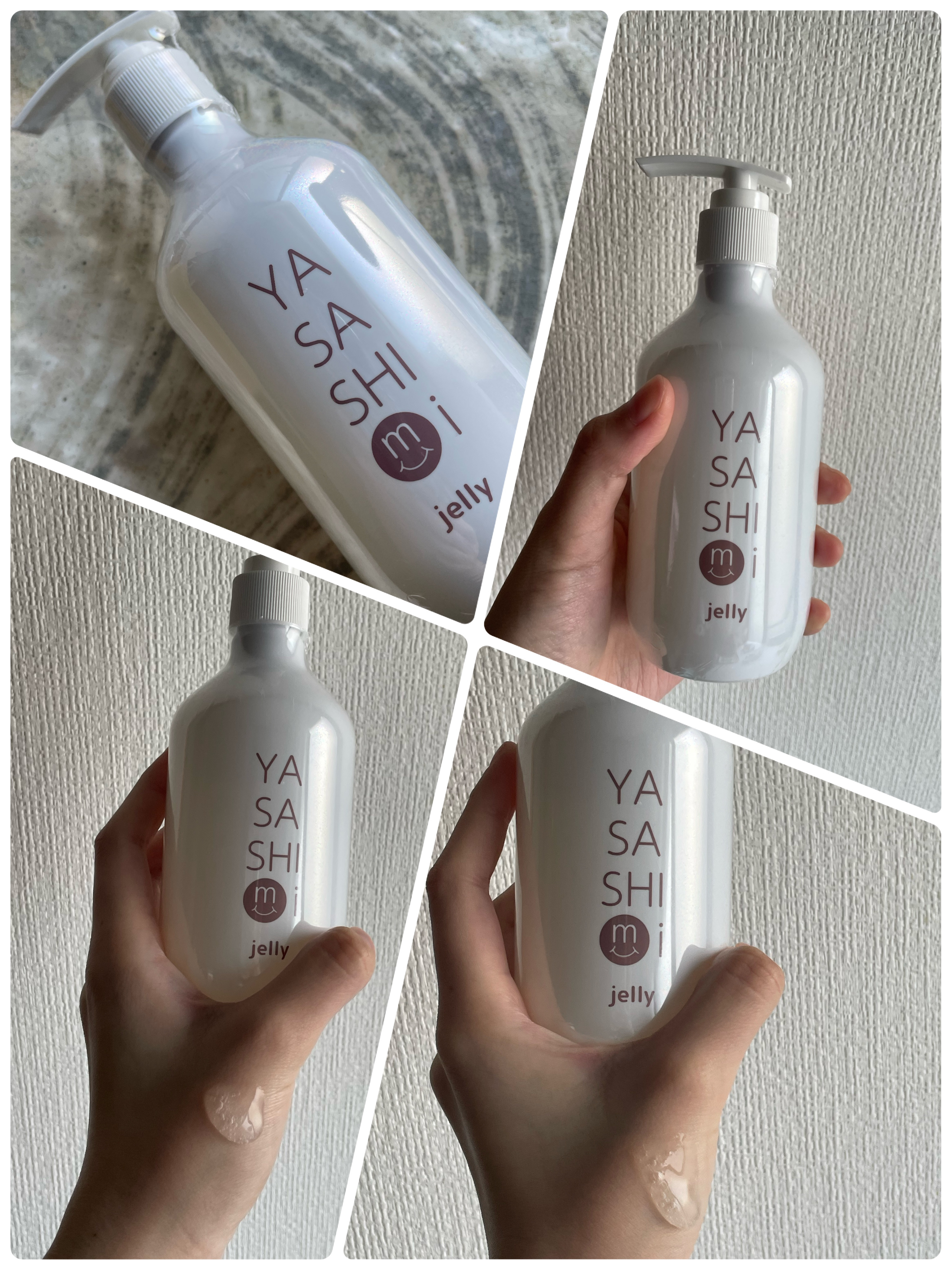 YASASHImi jelly/Lrller/ボディローションを使ったクチコミ（2枚目）