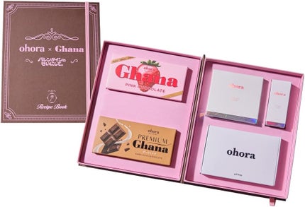 ohora Ghana Chocolatier Recipe Set