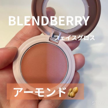 フェイスグロス 001 アーモンド/BLEND BERRY/ジェル・クリームチークを使ったクチコミ（1枚目）