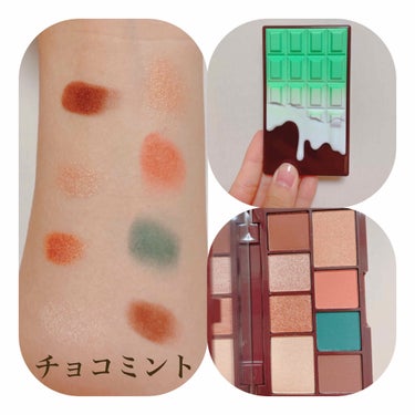 ミニチョコレートアイシャドウパレット チョコオレンジ/MAKEUP REVOLUTION/アイシャドウパレットを使ったクチコミ（2枚目）