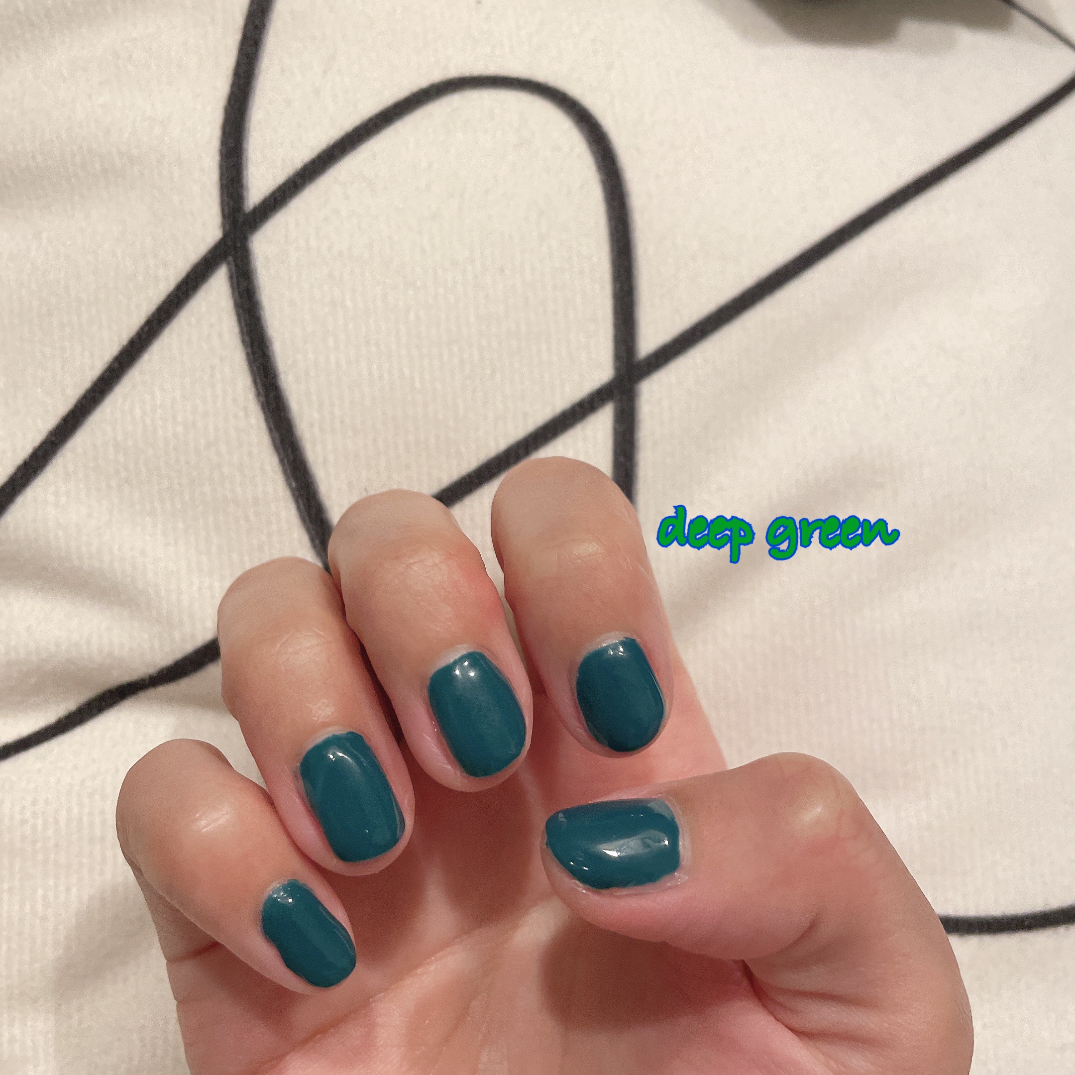 ジェルネイル ディープグリーン/セリア/ジェルネイルを使ったクチコミ（2枚目）
