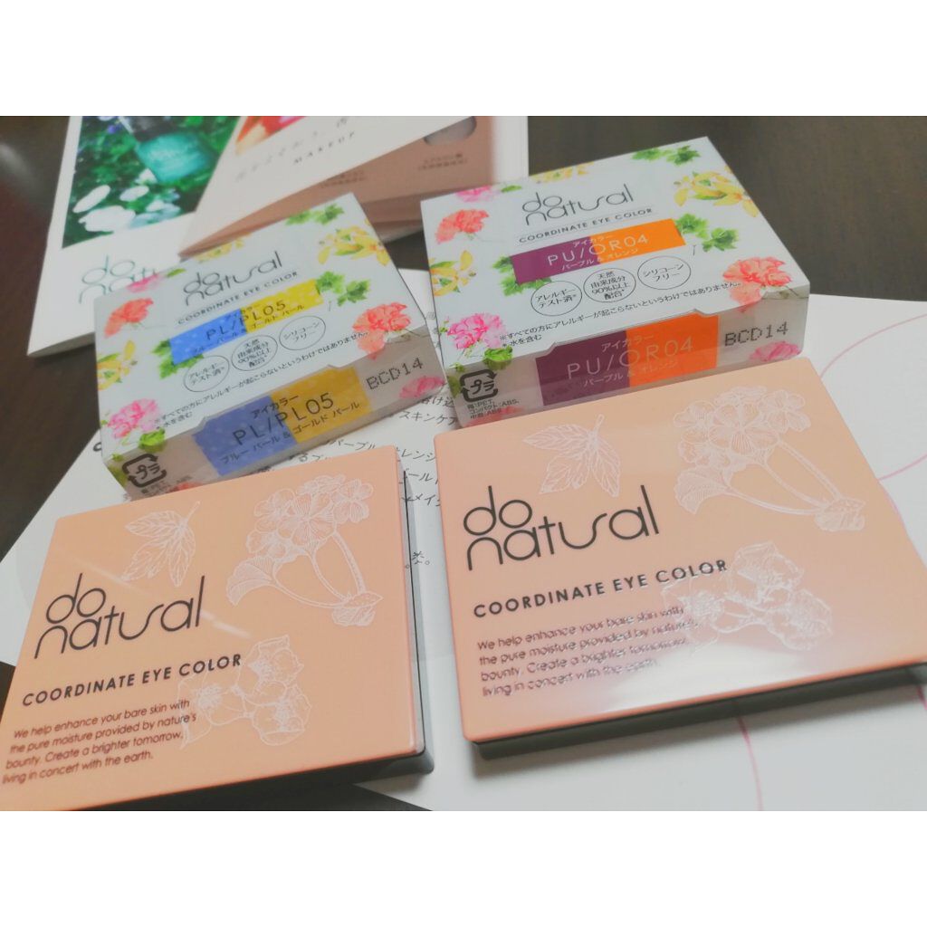 コーディネート アイ カラー/do natural/アイシャドウパレットを使ったクチコミ（2枚目）