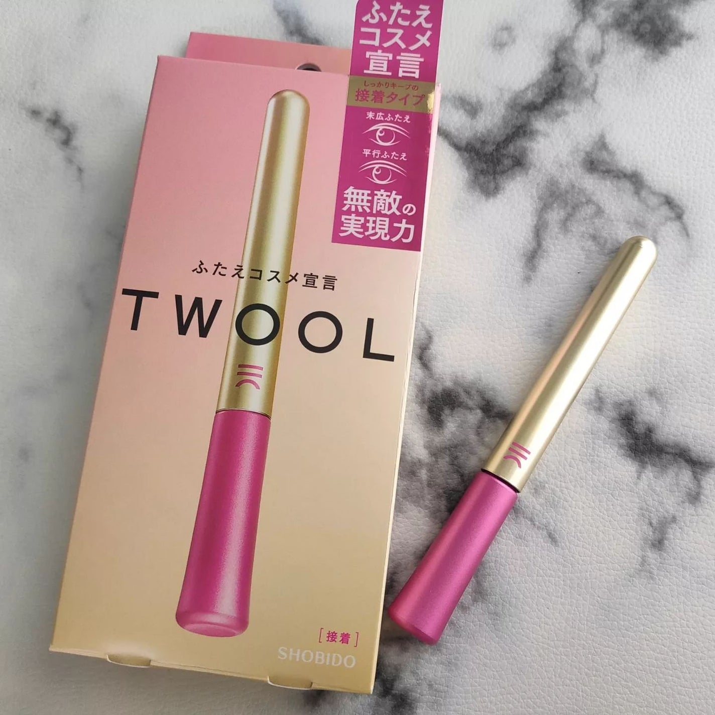 TWOOL ダブルアイリッドグルー/SHOBIDO/二重まぶた用アイテムを使ったクチコミ(2枚目)