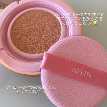 ピンクティーツリーカバークッション/APLIN/クッションファンデーションを使ったクチコミ（3枚目）