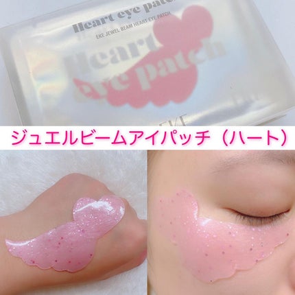 ジュエルビームスターアイパッチ/EKE/アイケア・アイクリームを使ったクチコミ(3枚目)