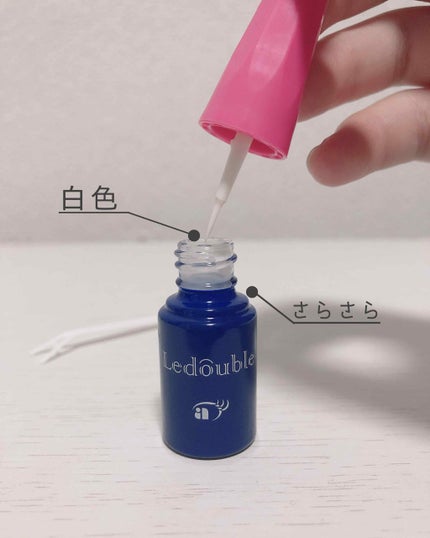 ルドゥーブル/ルドゥーブル/二重まぶた用アイテムを使ったクチコミ(2枚目)