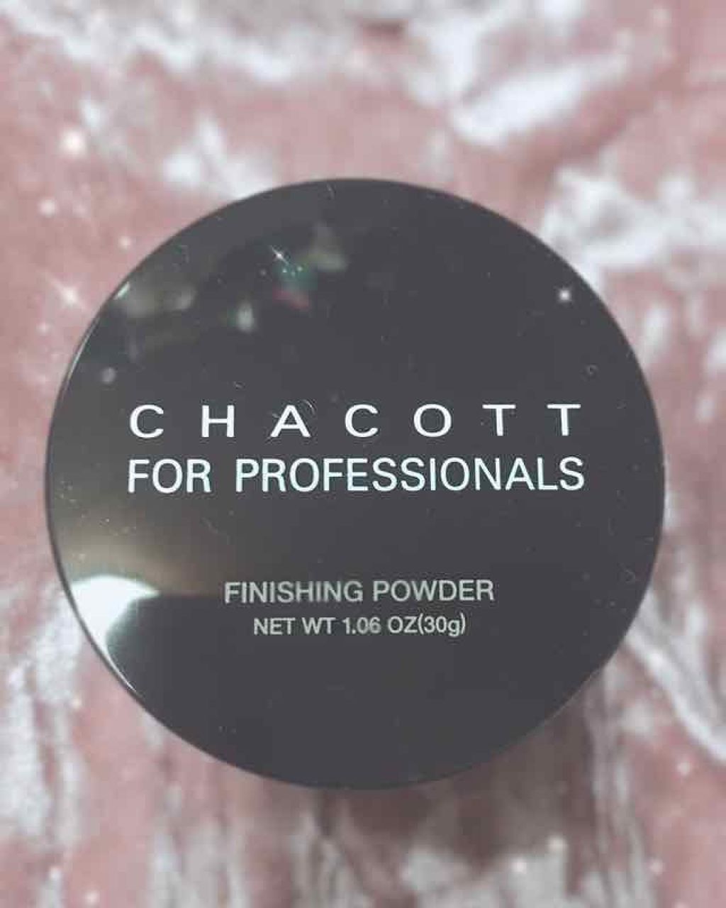 フィニッシングパウダー/チャコット・コスメティクス/ルースパウダーを使ったクチコミ（1枚目）