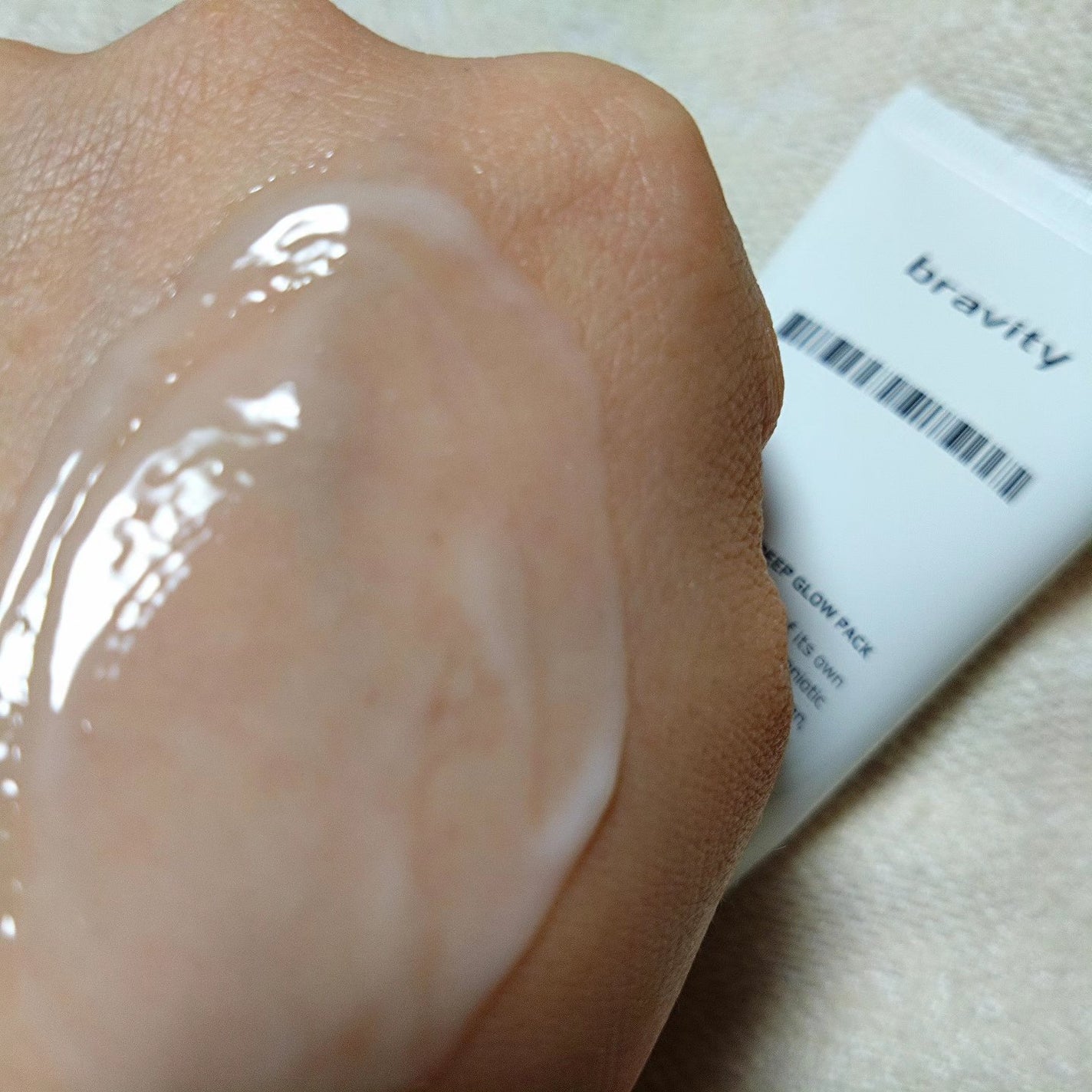 STEMCELL DEEP GLOW PACK/bravity/シートマスク・パックを使ったクチコミ(5枚目)