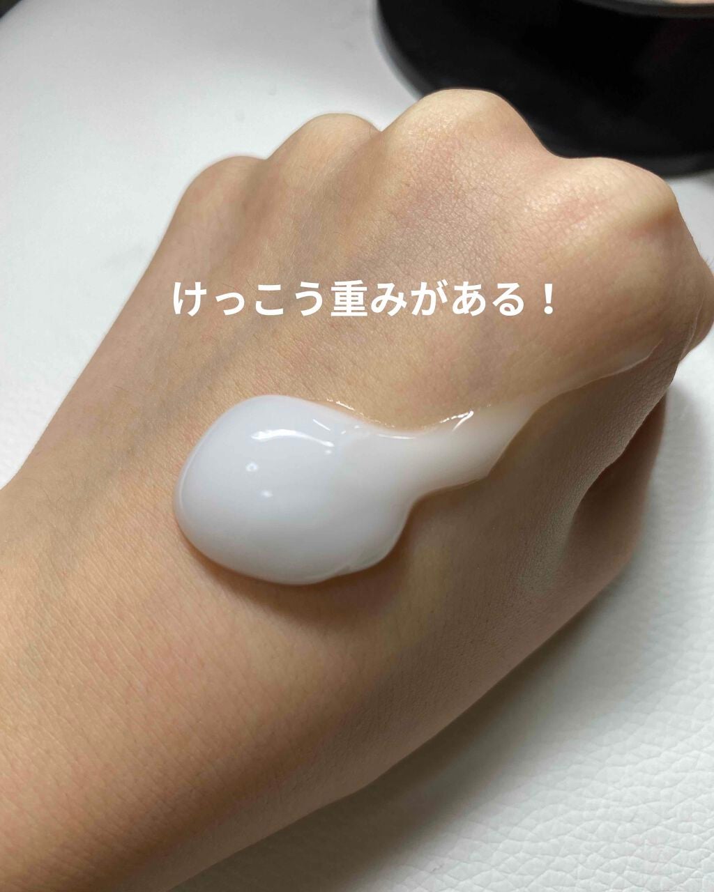 TiMO Beauty Skin Moist GEL/TiMO/オールインワン化粧品を使ったクチコミ(3枚目)