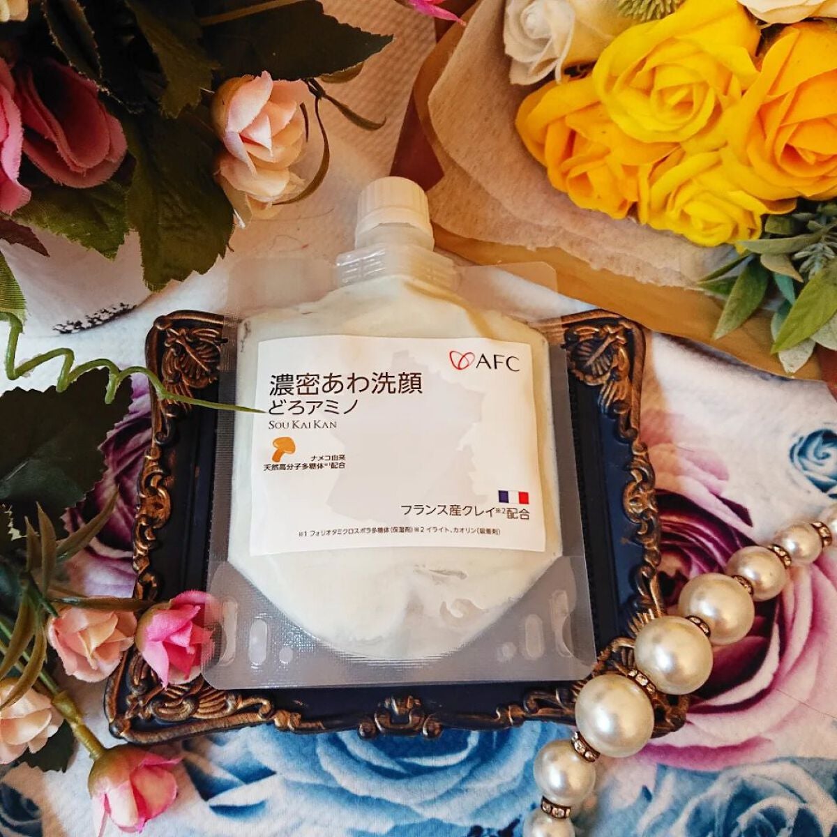 濃密あわ洗顔どろアミノ/エーエフシー/洗顔フォームを使ったクチコミ(1枚目)