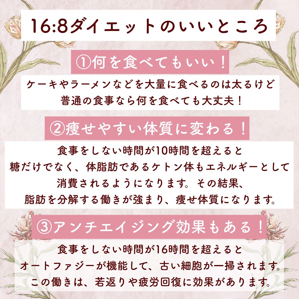 プレミアム ピュア オートミール/ニッショク/オートミールを使ったクチコミ（3枚目）