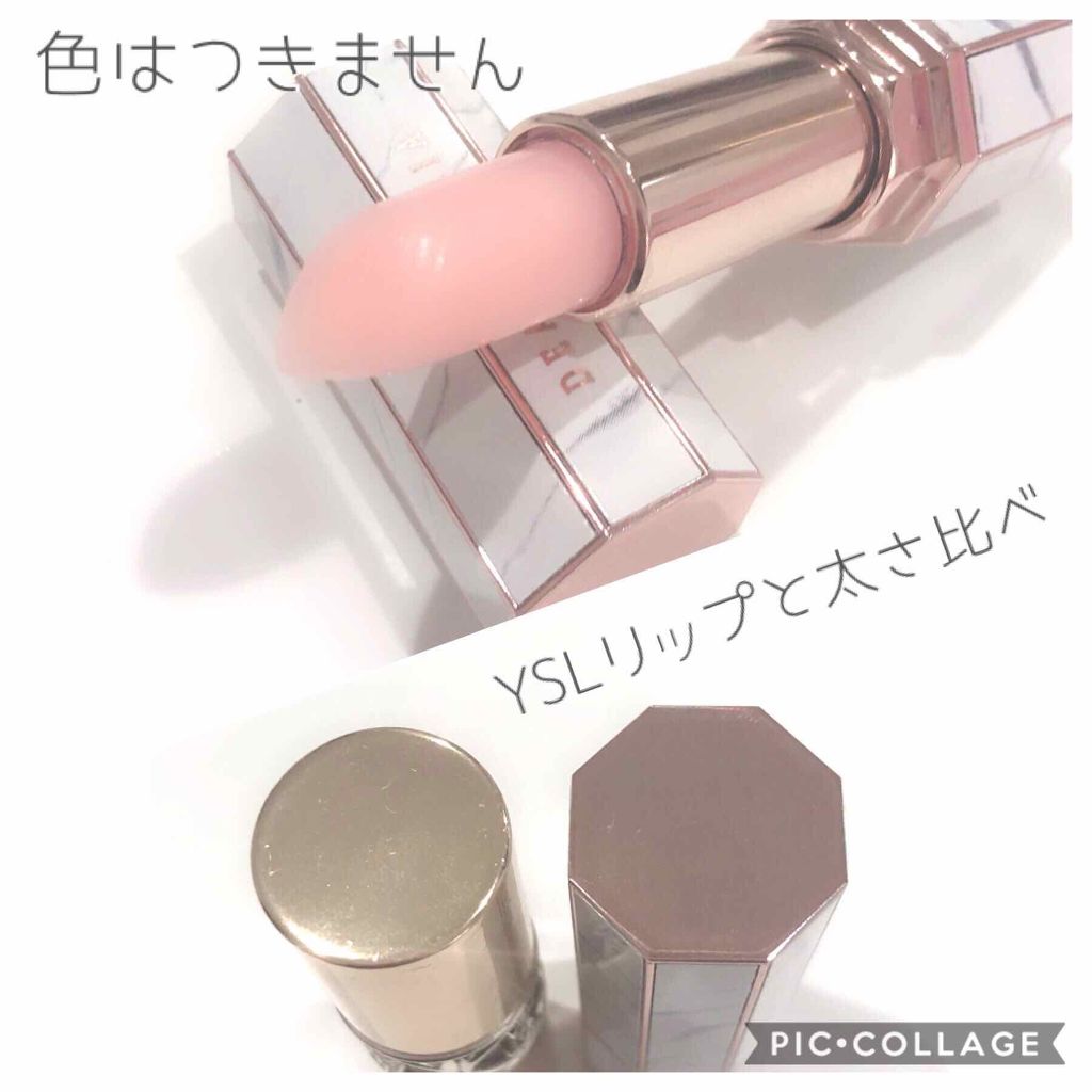 パラダイスブルーミングマルチバーム/DEAR DAHLIA/リップバームを使ったクチコミ(2枚目)