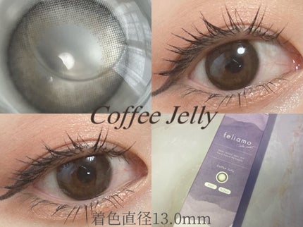 feliamo 1day/feliamo/ワンデー(1DAY)カラコンを使ったクチコミ(3枚目)