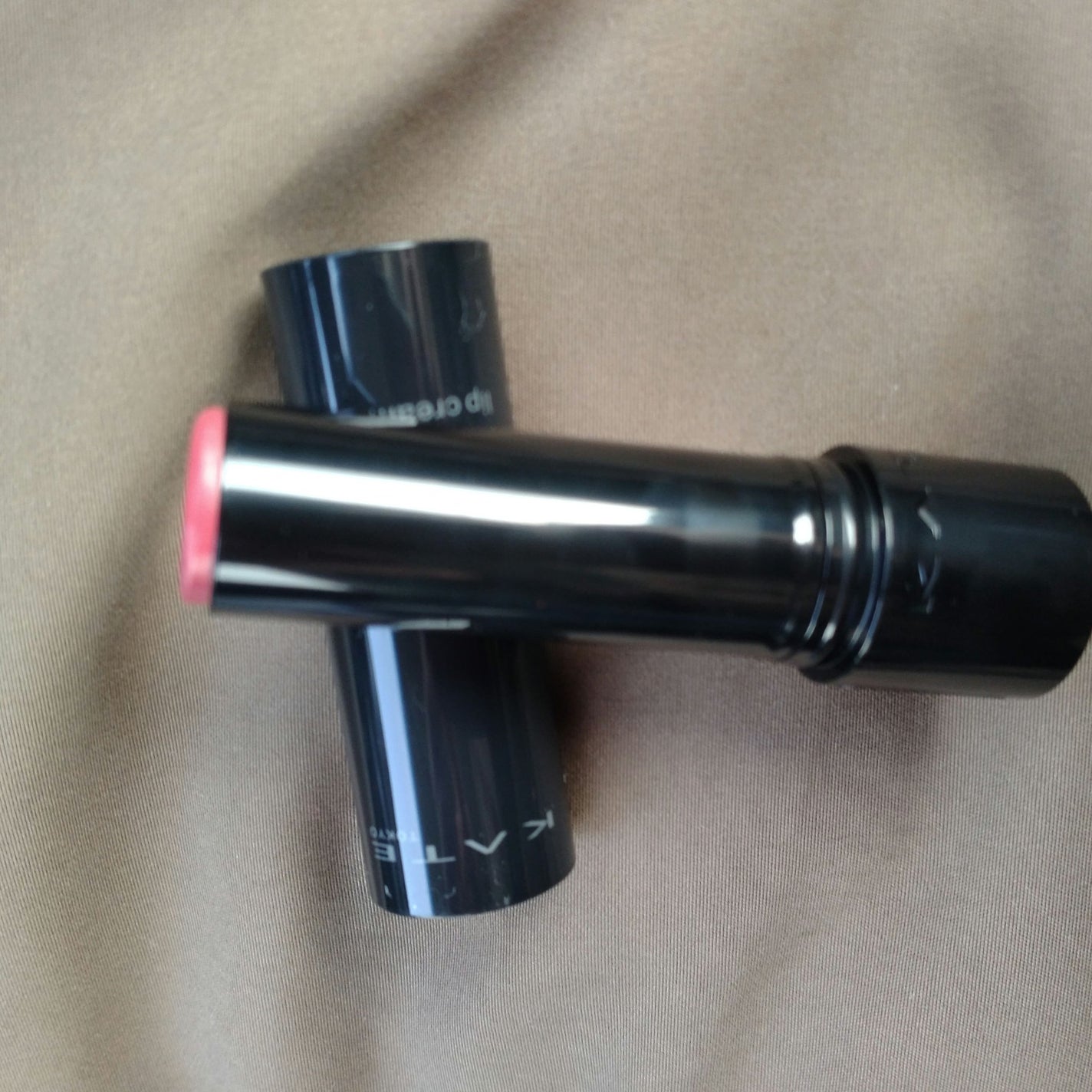 パーソナルリップクリーム/KATE/リップクリームを使ったクチコミ(1枚目)