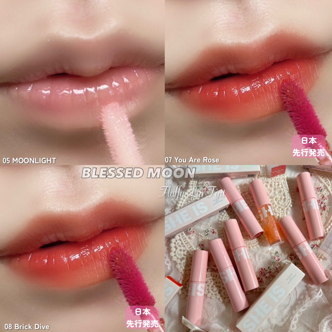 フラッフィリップティント/BLESSED MOON/リップティントを使ったクチコミ(6枚目)