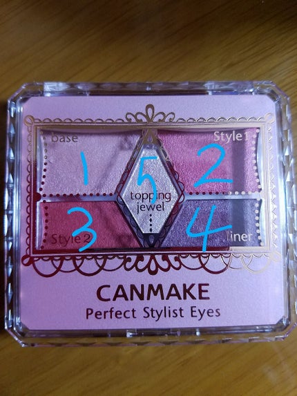 【旧品】パーフェクトスタイリストアイズ/キャンメイク/アイシャドウパレットを使ったクチコミ(1枚目)