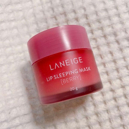 リップスリーピングマスク/LANEIGE/リップバームを使ったクチコミ(1枚目)